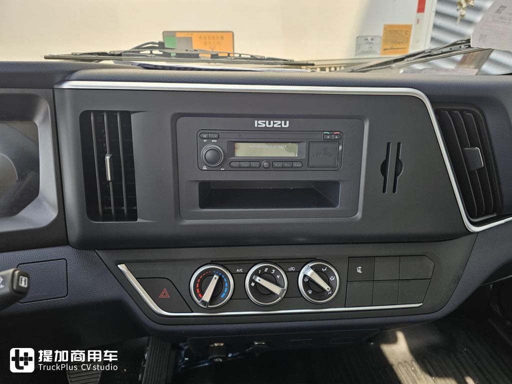 黄牌法规放宽,城市配送轻卡该如何选择?江西五十铃翼放EST告诉您答案 - 第8张 - 提加商用车网 黄牌法规放宽,城市配送轻卡该如何选择?江西五十铃翼放EST告诉您答案 - 第8张