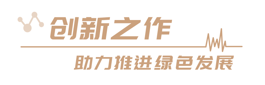 CCTV央视聚焦:宇通纯电动售卖车亮相消博会 - 第6张 - 提加商用车网 CCTV央视聚焦:宇通纯电动售卖车亮相消博会 - 第6张