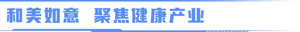 助力智慧医疗,安凯医疗车新品亮相2023中西部医疗器械展 - 第10张 - 提加商用车网 助力智慧医疗,安凯医疗车新品亮相2023中西部医疗器械展 - 第10张