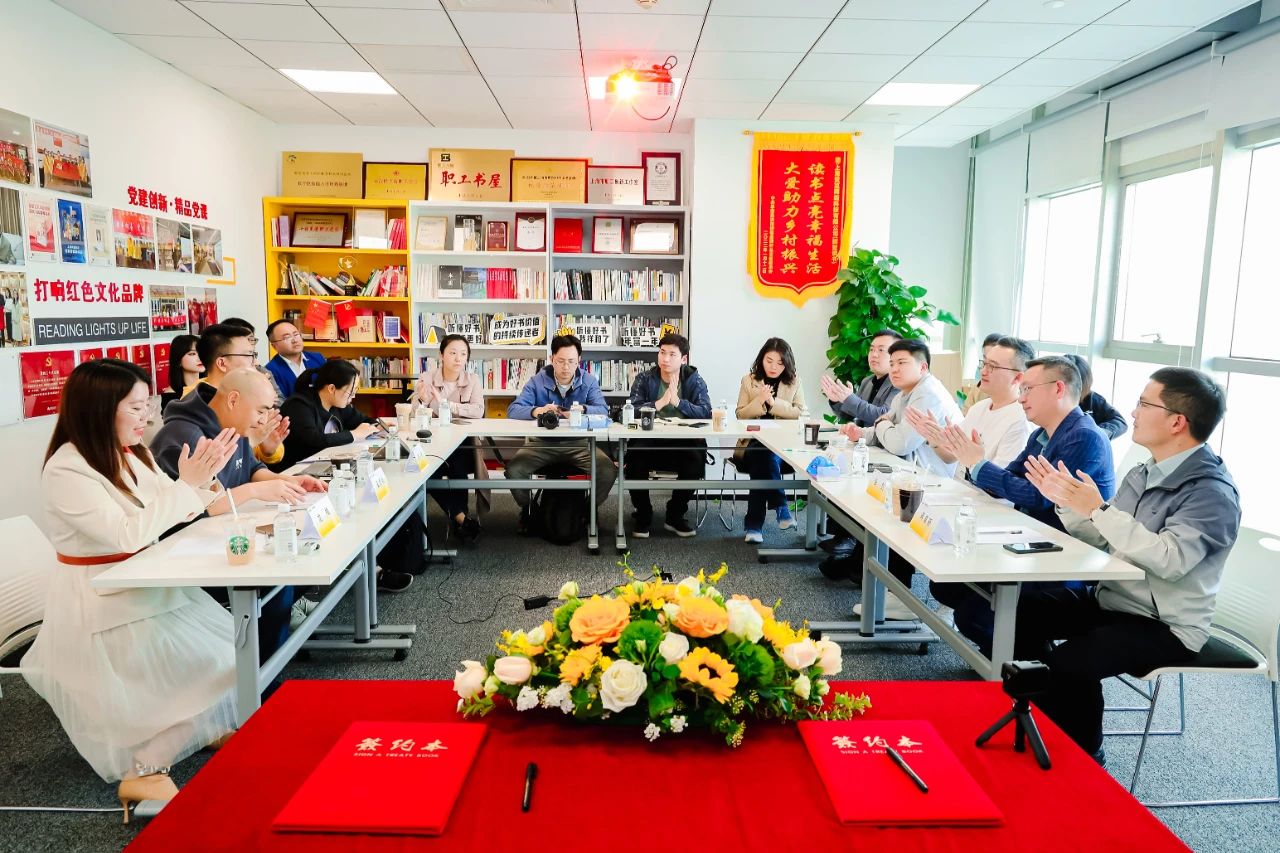 北汽雷驰牵手帆书(樊登读书) 开启全天候战略合作 - 第1张 - 提加商用车网 北汽雷驰牵手帆书(樊登读书) 开启全天候战略合作 - 第1张