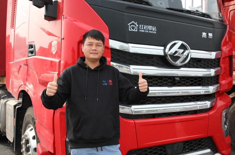 大V评价-越过山丘,驶过平原,他们探出红岩杰狮H6真实力 - 第3张 - 提加商用车网 大V评价-越过山丘,驶过平原,他们探出红岩杰狮H6真实力 - 第3张