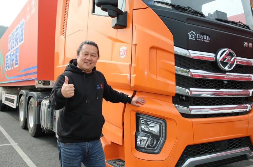 大V评价-越过山丘,驶过平原,他们探出红岩杰狮H6真实力 - 第4张 - 提加商用车网 大V评价-越过山丘,驶过平原,他们探出红岩杰狮H6真实力 - 第4张