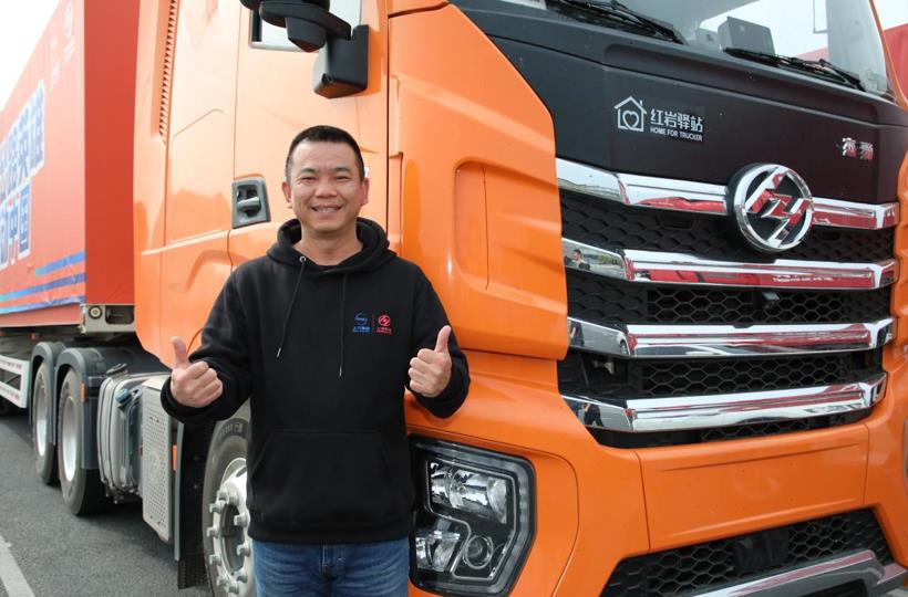 大V评价-越过山丘,驶过平原,他们探出红岩杰狮H6真实力 - 第5张 - 提加商用车网 大V评价-越过山丘,驶过平原,他们探出红岩杰狮H6真实力 - 第5张