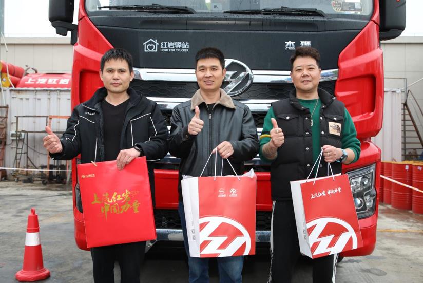 大V评价-越过山丘,驶过平原,他们探出红岩杰狮H6真实力 - 第6张 - 提加商用车网 大V评价-越过山丘,驶过平原,他们探出红岩杰狮H6真实力 - 第6张