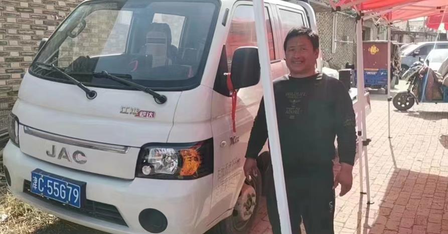 自主创业拉绿通,江淮1卡恺达与他一起奋斗美好生活! - 第2张 - 提加商用车网 自主创业拉绿通,江淮1卡恺达与他一起奋斗美好生活! - 第2张