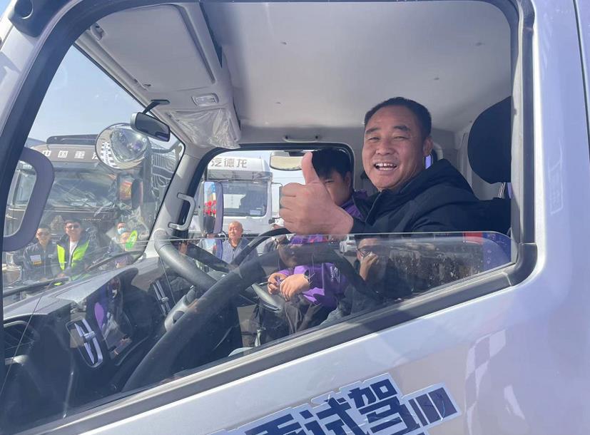 千县万人试驾会沈阳站气氛热烈 福田领航M5用品质征服现场用户 - 第1张 - 提加商用车网 千县万人试驾会沈阳站气氛热烈 福田领航M5用品质征服现场用户 - 第1张