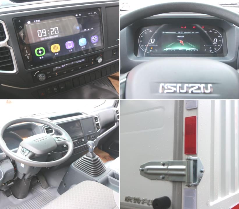 庆铃五十铃2023款ELF轻卡仙境海岸烟台震撼焕新上市 - 第5张 - 提加商用车网 庆铃五十铃2023款ELF轻卡仙境海岸烟台震撼焕新上市 - 第5张