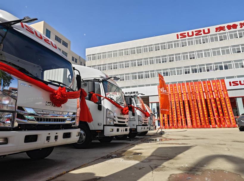 庆铃五十铃2023款ELF轻卡仙境海岸烟台震撼焕新上市 - 第6张 - 提加商用车网 庆铃五十铃2023款ELF轻卡仙境海岸烟台震撼焕新上市 - 第6张