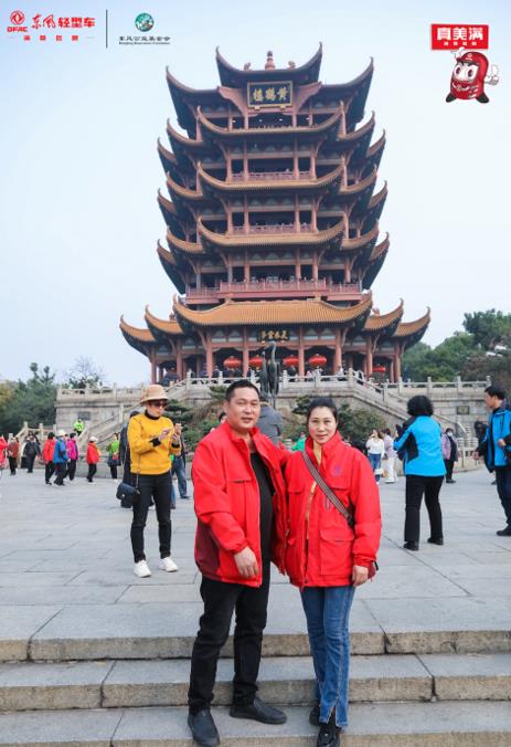 福气满满,收获连连 东风卡友杨师傅致富有道,感慨“缘来是你” - 第1张 - 提加商用车网 福气满满,收获连连 东风卡友杨师傅致富有道,感慨“缘来是你” - 第1张