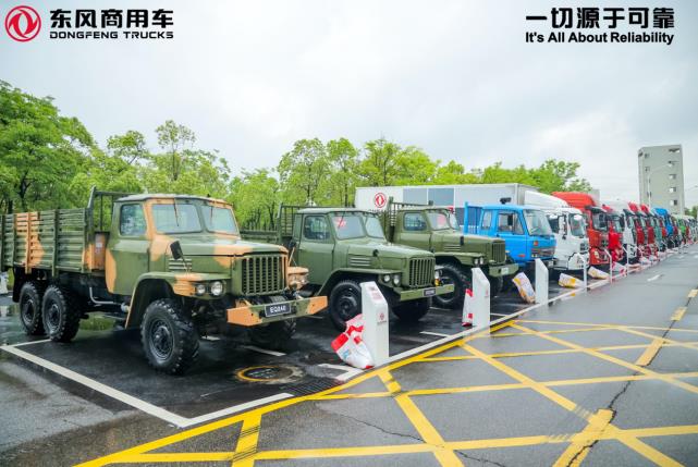 回望研发四十载,东风商用车将超越自我砥砺前行 - 第9张 - 提加商用车网 回望研发四十载,东风商用车将超越自我砥砺前行 - 第9张