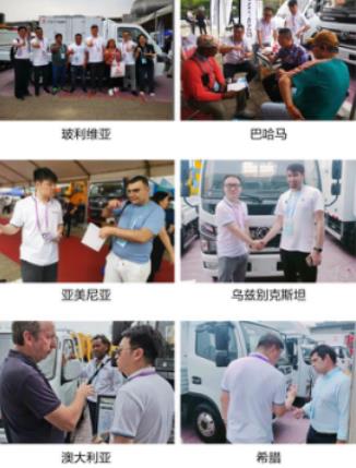 “广交”天下客!东风汽车股份闪耀亮相第133届广交会 - 第6张 - 提加商用车网 “广交”天下客!东风汽车股份闪耀亮相第133届广交会 - 第6张