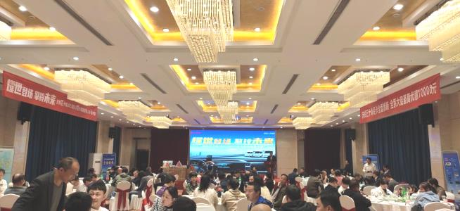 铃耀龙城 庆铃五十铃2023款ELF轻卡家族常州上市 - 第1张 - 提加商用车网 铃耀龙城 庆铃五十铃2023款ELF轻卡家族常州上市 - 第1张