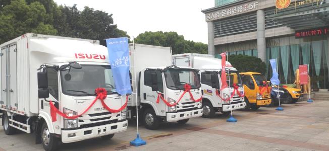 铃耀龙城 庆铃五十铃2023款ELF轻卡家族常州上市 - 第4张 - 提加商用车网 铃耀龙城 庆铃五十铃2023款ELF轻卡家族常州上市 - 第4张
