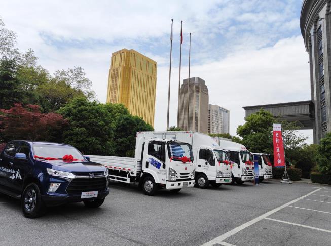 铃耀姑苏 庆铃五十铃2023款ELF轻卡家族苏州上市 - 第3张 - 提加商用车网 铃耀姑苏 庆铃五十铃2023款ELF轻卡家族苏州上市 - 第3张