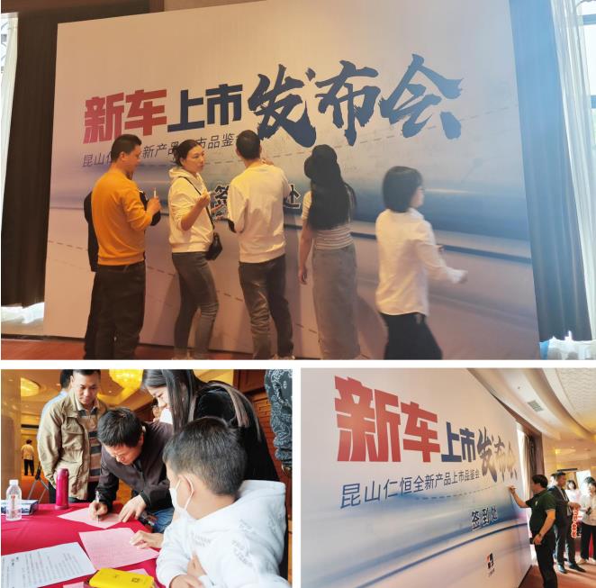 铃耀姑苏 庆铃五十铃2023款ELF轻卡家族苏州上市 - 第5张 - 提加商用车网 铃耀姑苏 庆铃五十铃2023款ELF轻卡家族苏州上市 - 第5张