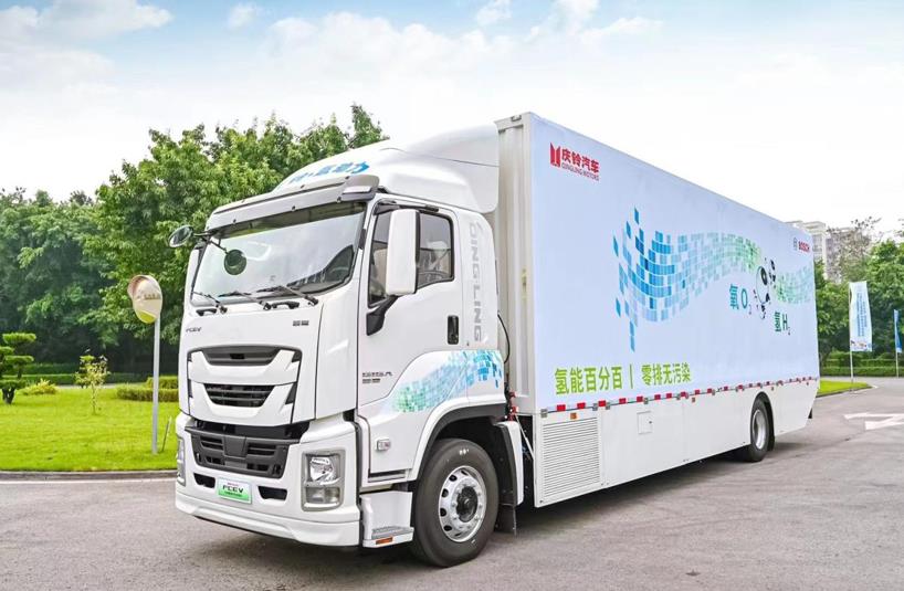 庆铃汽车联合中远海运物流 为繁荣“成渝氢走廊”再添重彩 - 第4张
