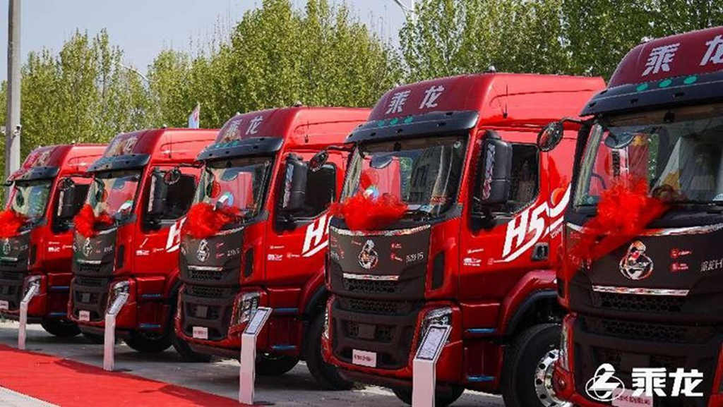 现场订车695台,乘龙H5超轻版玉柴LNG晋中上市 - 第4张 - 提加商用车网 现场订车695台,乘龙H5超轻版玉柴LNG晋中上市 - 第4张