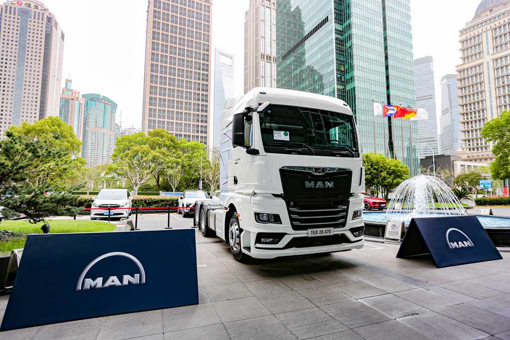 卓越产品，客户至上，2023曼恩精密仪器运输行业交流研讨会顺利举行 - 第2张