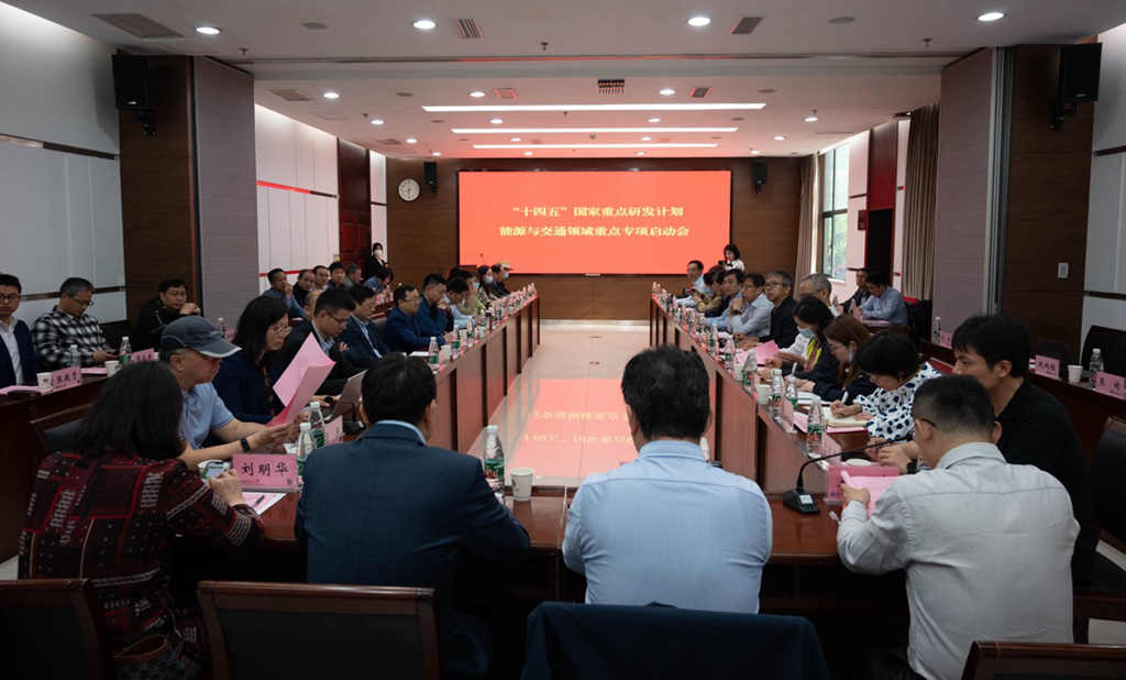 国家重点研发计划项目启动实施,东风商用车贡献智慧和力量 - 第1张 - 提加商用车网 国家重点研发计划项目启动实施,东风商用车贡献智慧和力量 - 第1张