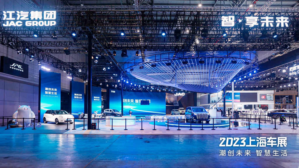 宣告新国潮MPV的重要时刻,上海车展的江淮瑞风迈向崭新时代 - 第1张 - 提加商用车网 宣告新国潮MPV的重要时刻,上海车展的江淮瑞风迈向崭新时代 - 第1张