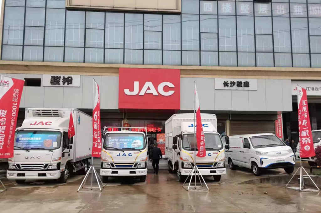 大单不断!江淮1卡提速驶入新能源商用车赛道,实现全面领先 - 第2张 - 提加商用车网 大单不断!江淮1卡提速驶入新能源商用车赛道,实现全面领先 - 第2张
