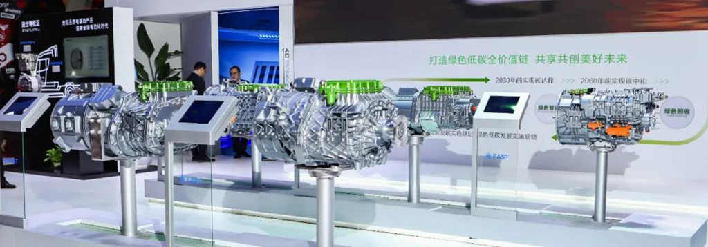 法士特携多款首发新品亮相上海国际车展 - 第3张 - 提加商用车网 法士特携多款首发新品亮相上海国际车展 - 第3张