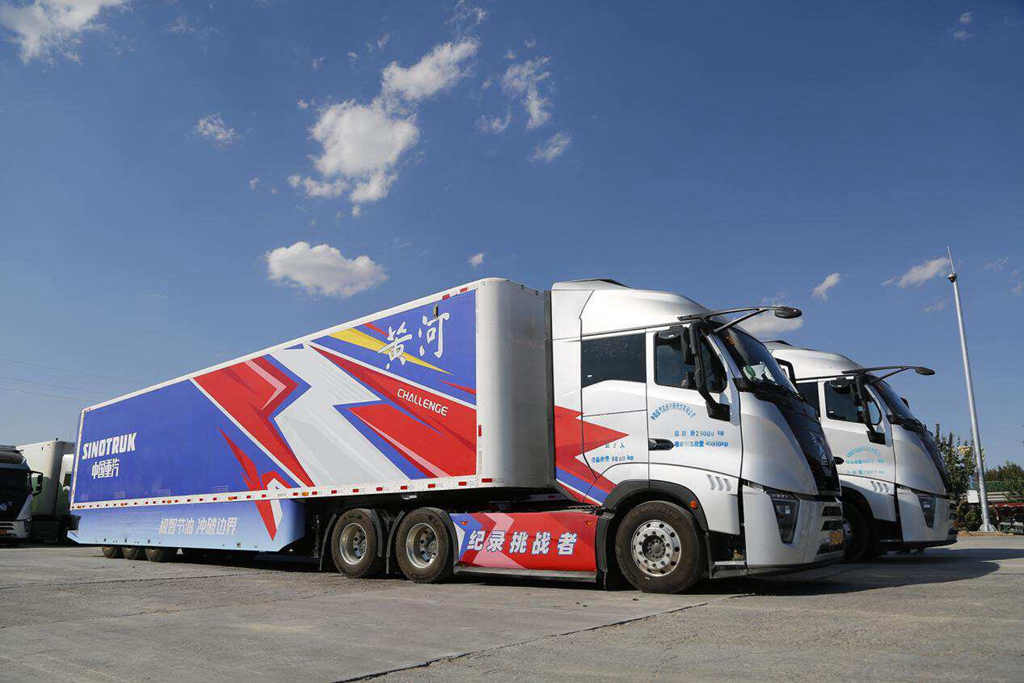与“黄河”共赴吉尼斯之约，揭晓民族重卡节油极限 - 第3张