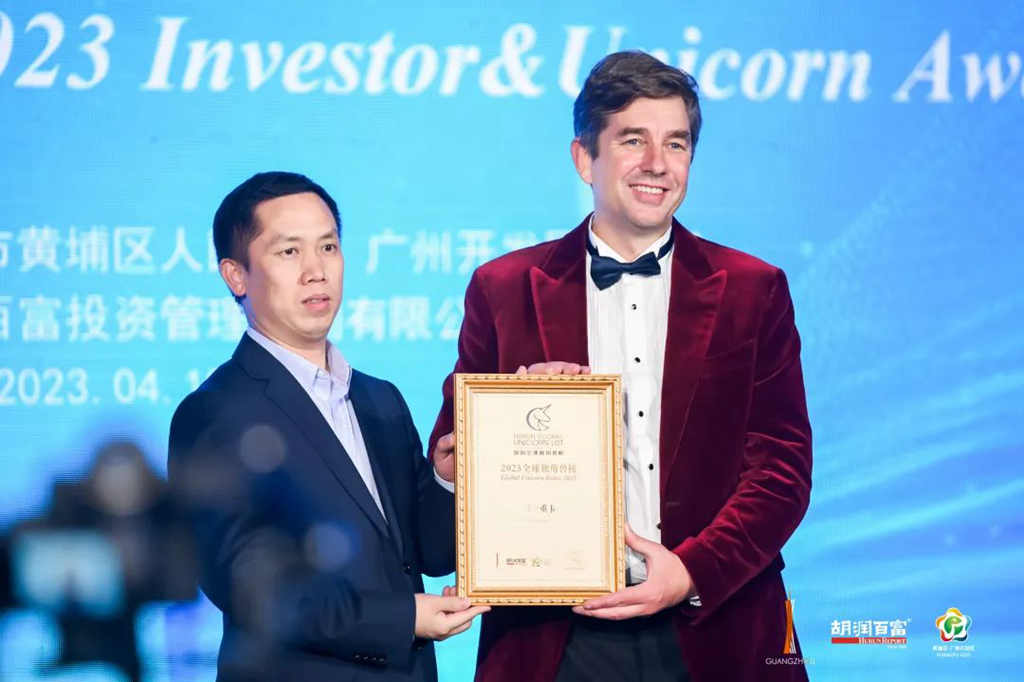 首次上榜 | 三一重卡入选胡润百富2023全球独角兽榜 - 第1张 - 提加商用车网 首次上榜 | 三一重卡入选胡润百富2023全球独角兽榜 - 第1张