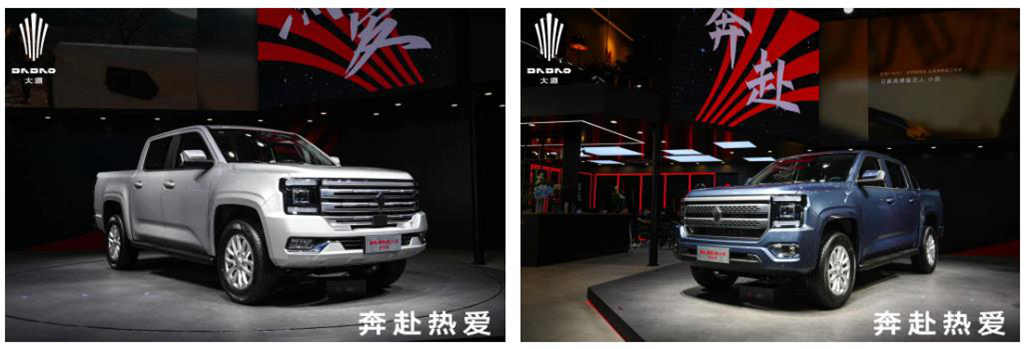 11.38万-17.48万元,“江铃大道”开启预售 - 第1张 - 提加商用车网 11.38万-17.48万元,“江铃大道”开启预售 - 第1张