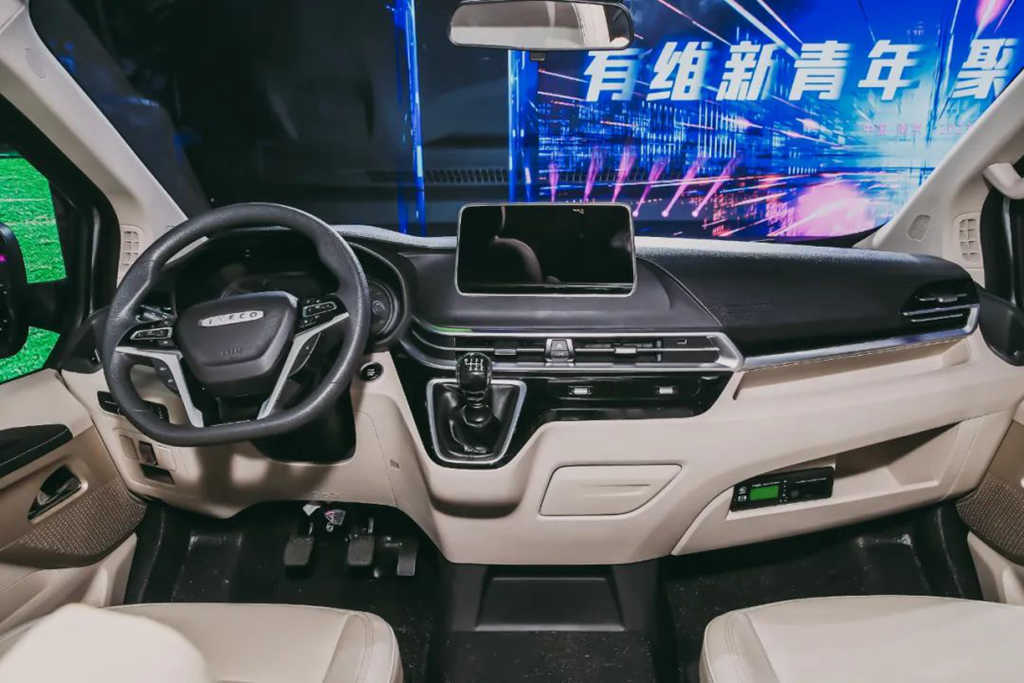 依维柯聚星预售价14.88万元起,等你来订! - 第3张 - 提加商用车网 依维柯聚星预售价14.88万元起,等你来订! - 第3张