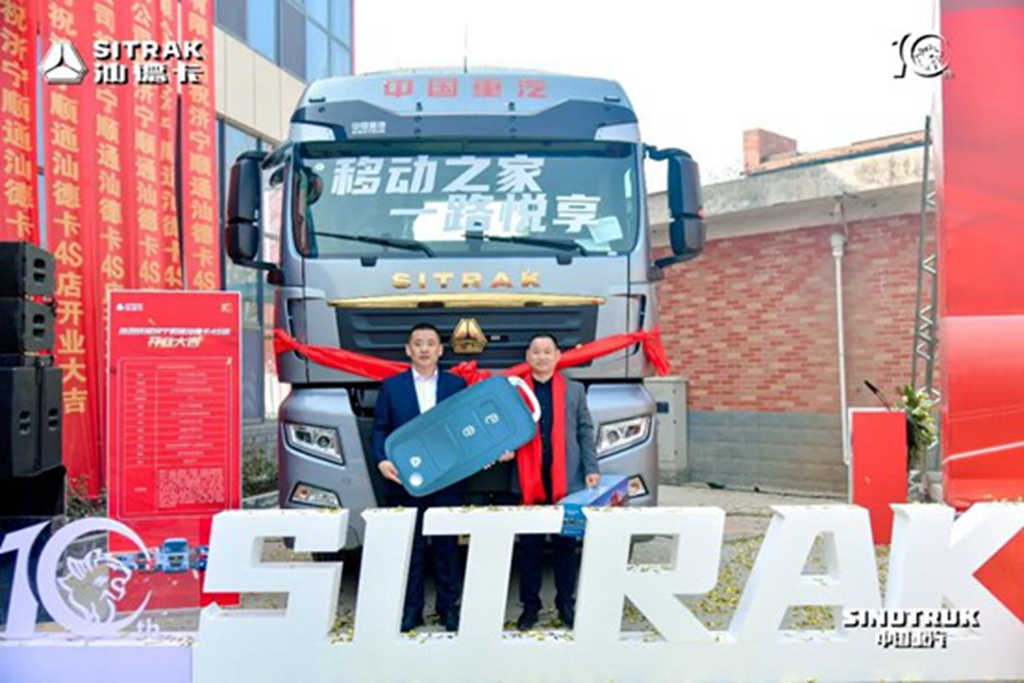 德系品质原装原配 | 汕德卡WP15T 680大马力牵引车再谱高效物流新篇 - 第3张 - 提加商用车网 德系品质原装原配 | 汕德卡WP15T 680大马力牵引车再谱高效物流新篇 - 第3张
