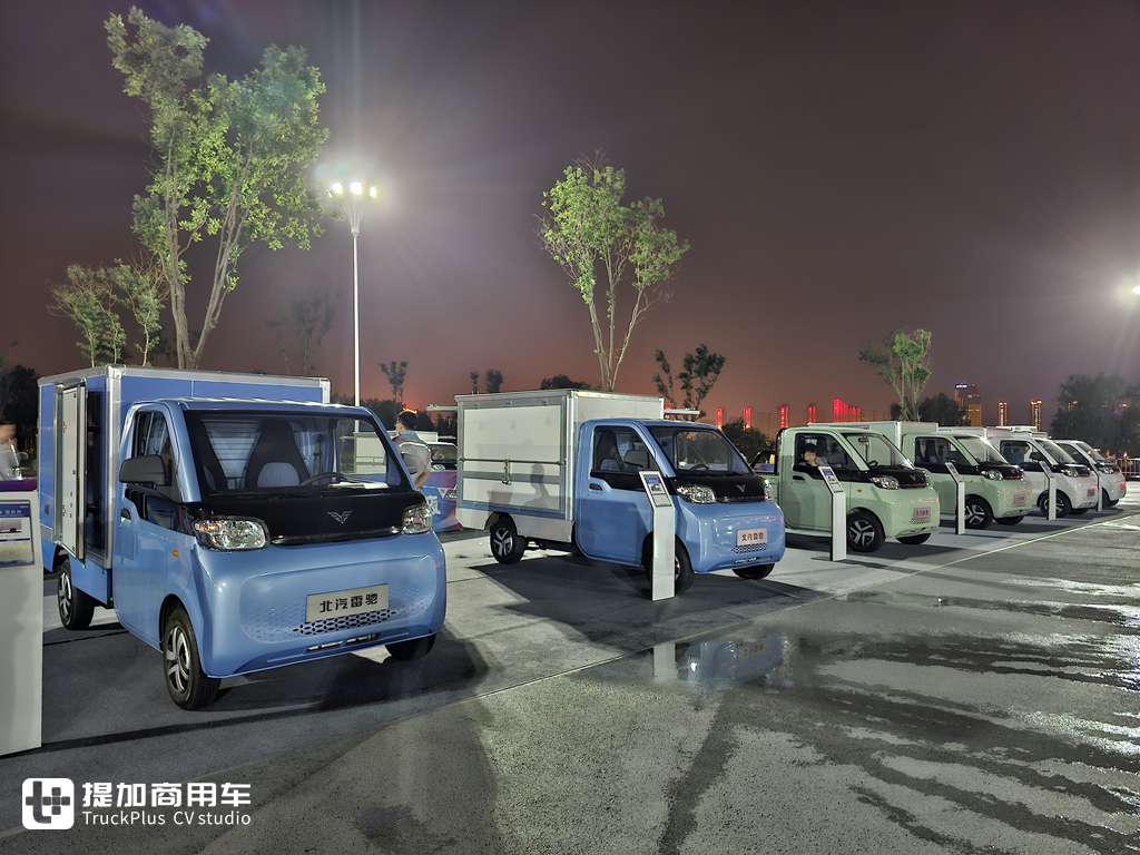 解决城配最后一公里运输难题,北汽雷驰最新发布的MINI卡实力全解读