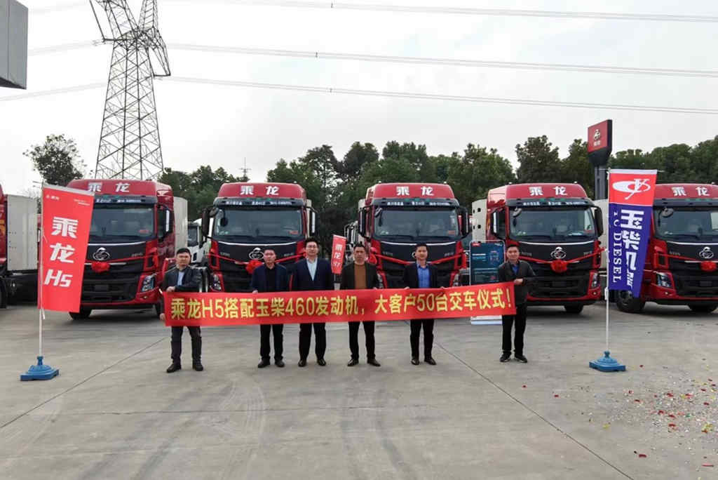 从小公司到12000平米厂房,乘龙用13年助力鸿泰冶金崛起