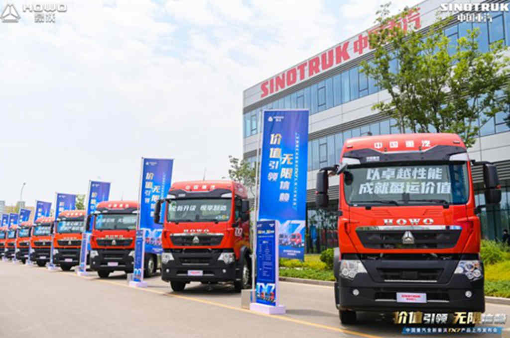 国六b时代前瞻 中国重汽全新豪沃TX7传承欧系品质 耀世登场