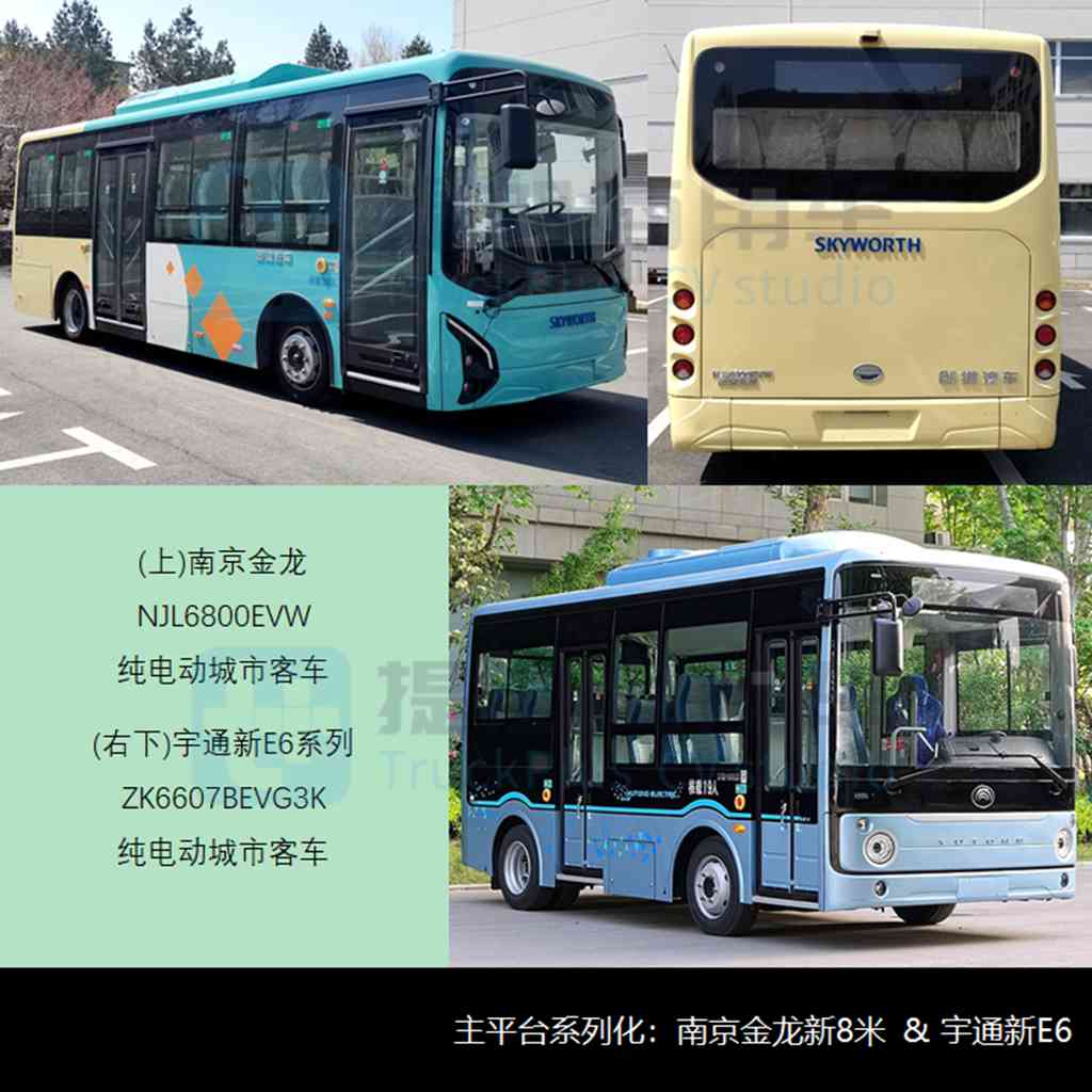 比亚迪新B系来袭，玉柴推BEV客厢车，工信部第371批新品公示之M类客车篇 - 第8张