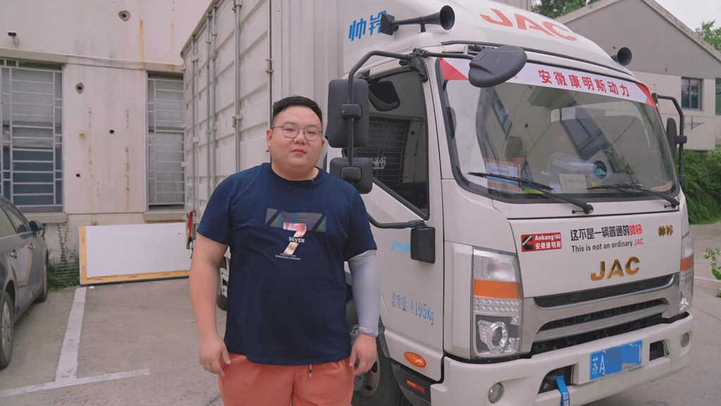 科班出身跑专线,他用江淮1卡帅铃把生意做得风生水起 - 第1张 - 提加商用车网 科班出身跑专线,他用江淮1卡帅铃把生意做得风生水起 - 第1张