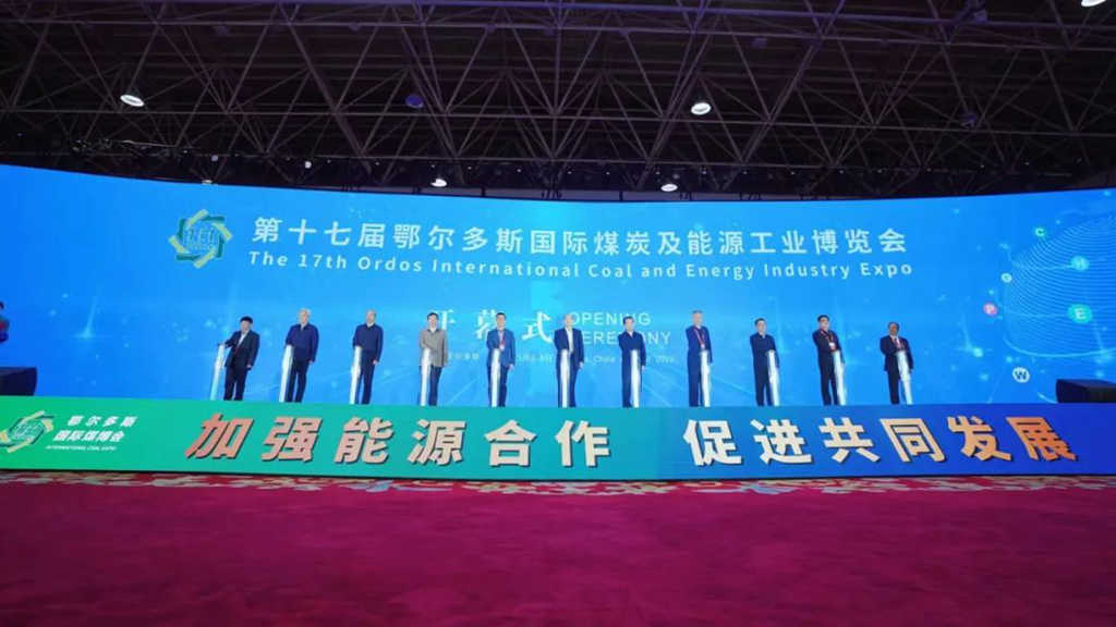 北奔明星重卡,亮相第十七届鄂尔多斯国际煤炭及能源工业博览会! - 第1张 - 提加商用车网 北奔明星重卡,亮相第十七届鄂尔多斯国际煤炭及能源工业博览会! - 第1张