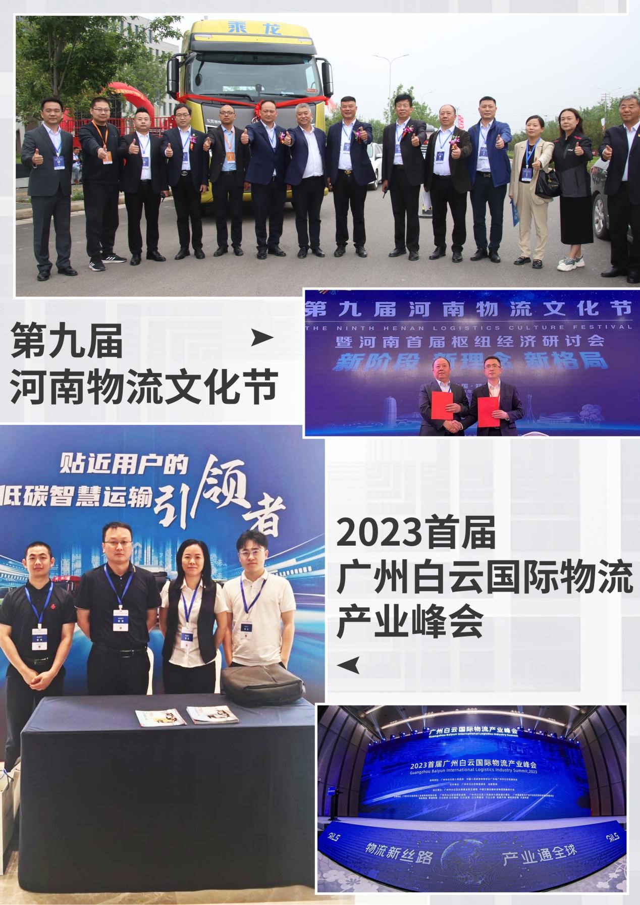 12121212121 - 第1张