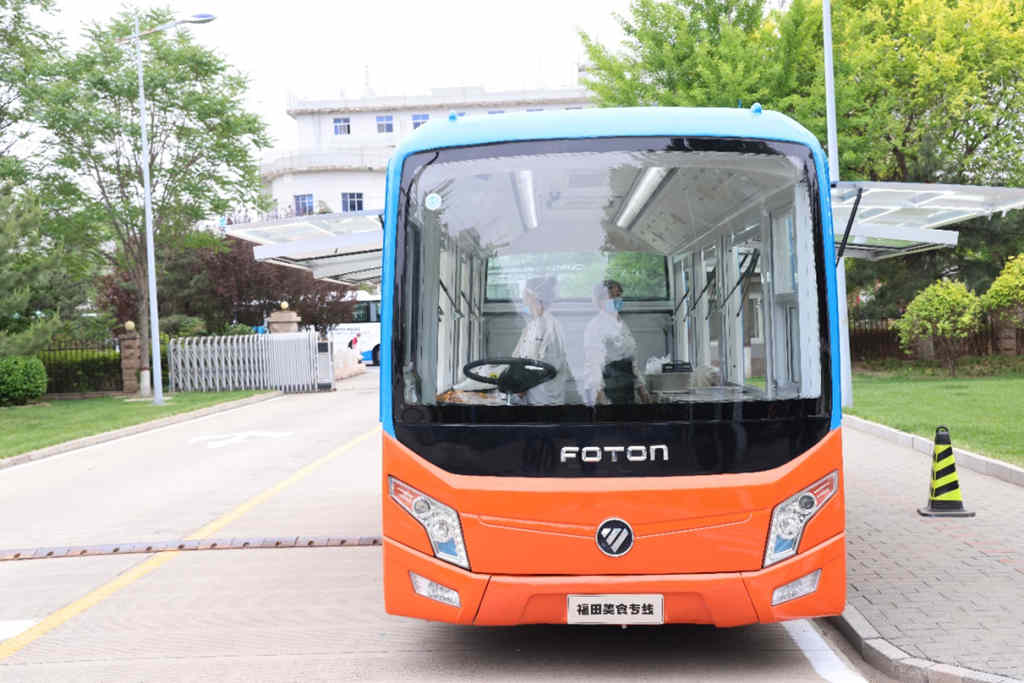 探索便民服务新思路，“福田美食专线”上线运营 - 第1张