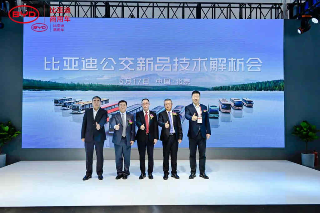 新品解析，科技赋能 比亚迪商用车闪耀2023北京道展 - 第1张