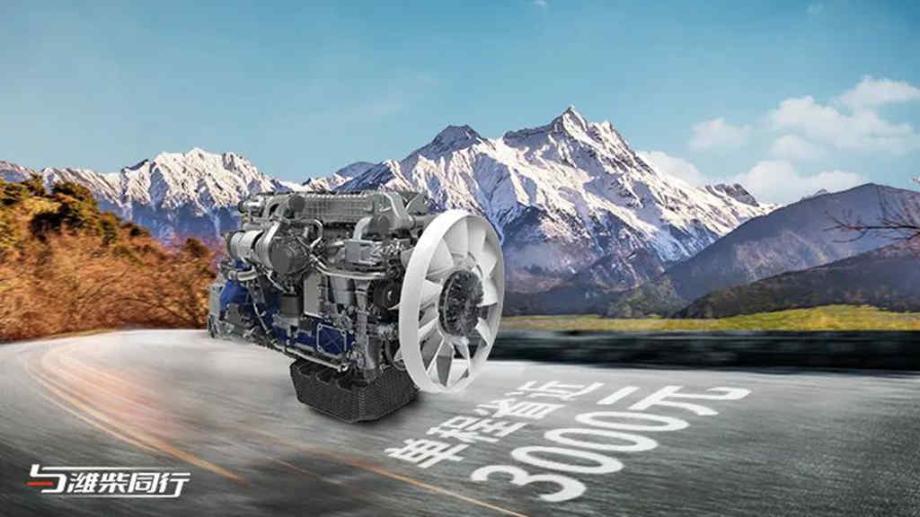 市占率竟超85%?为何这个城市的用户都偏爱潍柴燃气发动机? - 第4张 - 提加商用车网 市占率竟超85%?为何这个城市的用户都偏爱潍柴燃气发动机? - 第4张