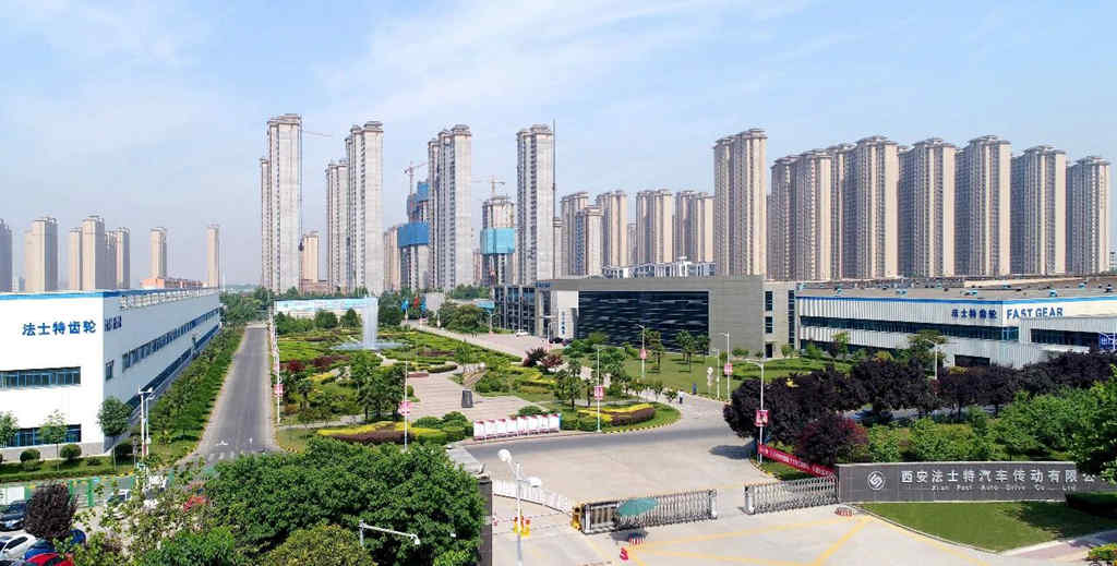 法士特成功入选2023年度全省重点产业链项目 - 第1张 - 提加商用车网 法士特成功入选2023年度全省重点产业链项目 - 第1张
