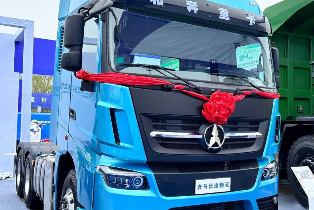 北奔明星重卡,亮相第十七届鄂尔多斯国际煤炭及能源工业博览会!