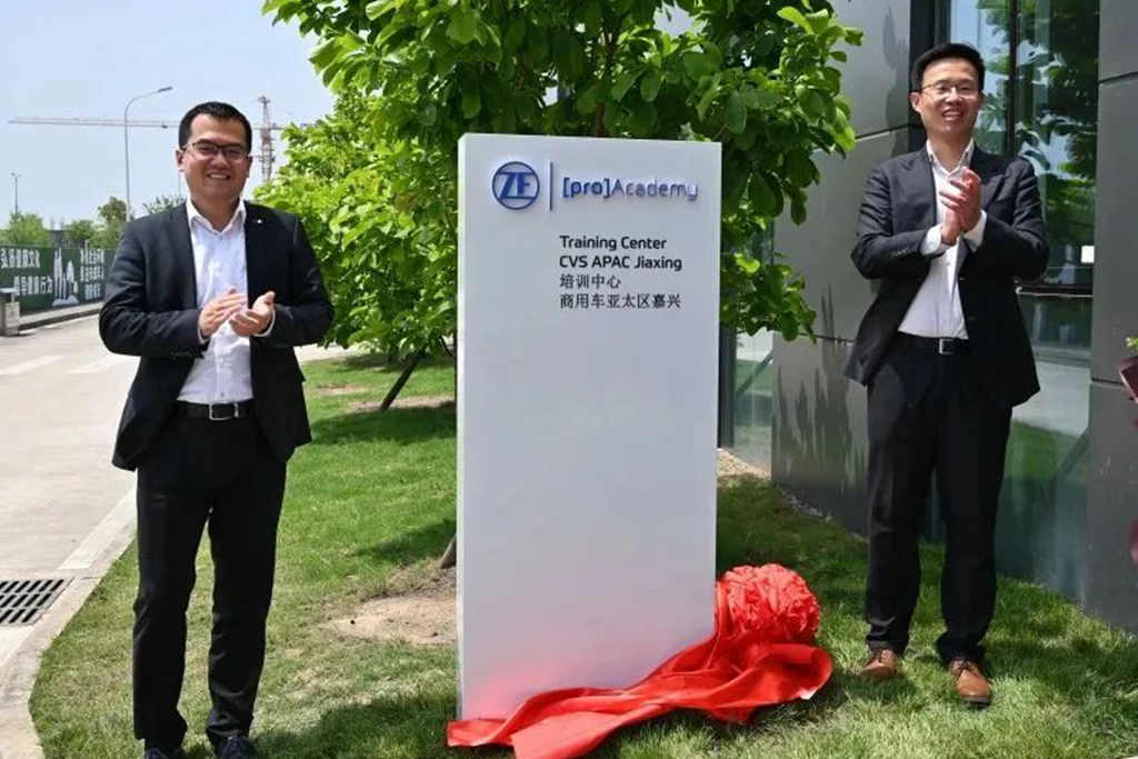 ZF [pro]Academy商用车亚太培训中心在嘉兴正式启用 - 第1张