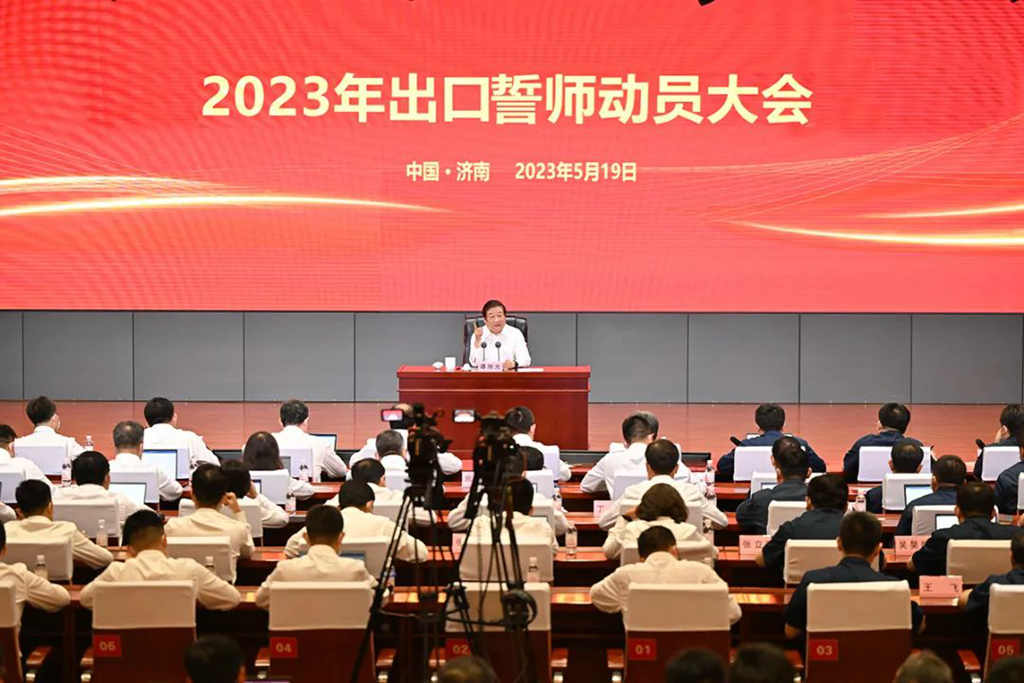 谭旭光:谁耽误出口谁就下岗! - 第1张 - 提加商用车网 谭旭光:谁耽误出口谁就下岗! - 第1张