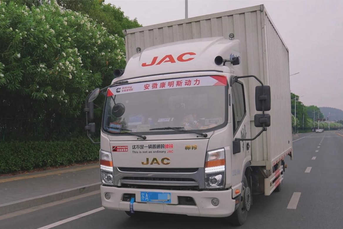 科班出身跑专线,他用江淮1卡帅铃把生意做得风生水起 - 第4张 - 提加商用车网 科班出身跑专线,他用江淮1卡帅铃把生意做得风生水起 - 第4张