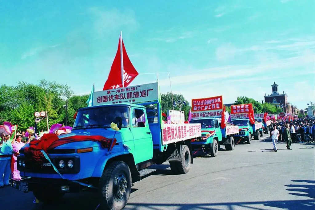 突破!升级!带您看解放CA141是怎样诞生的...... - 第4张 - 提加商用车网 突破!升级!带您看解放CA141是怎样诞生的...... - 第4张