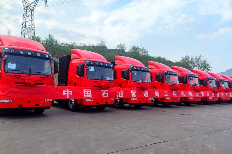 首批50辆!未势能源配套开沃氢能重卡交付津西集团 - 第2张 - 提加商用车网 首批50辆!未势能源配套开沃氢能重卡交付津西集团 - 第2张