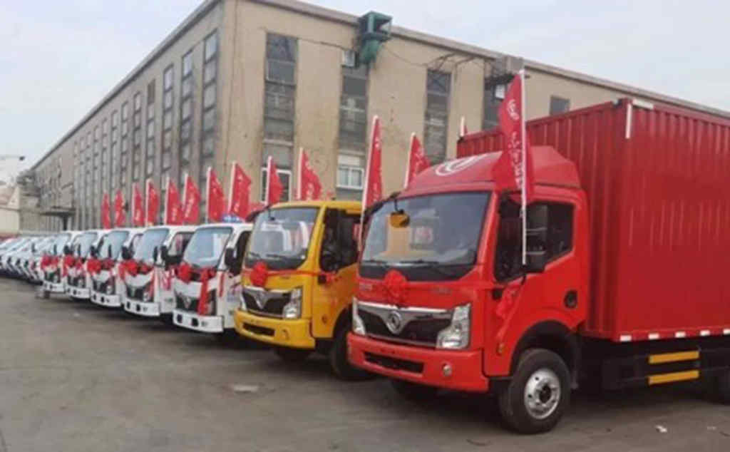 13台订单!东风福瑞卡福小瑞上市活动圆满成功 - 第1张 - 提加商用车网 13台订单!东风福瑞卡福小瑞上市活动圆满成功 - 第1张