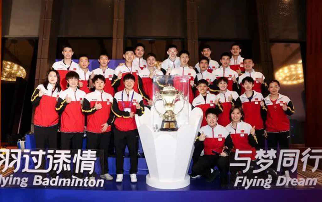 苏迪曼杯中国队实力卫冕!苏州金龙客车圆满护航 - 第1张 - 提加商用车网 苏迪曼杯中国队实力卫冕!苏州金龙客车圆满护航 - 第1张